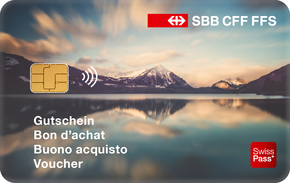 Voucher